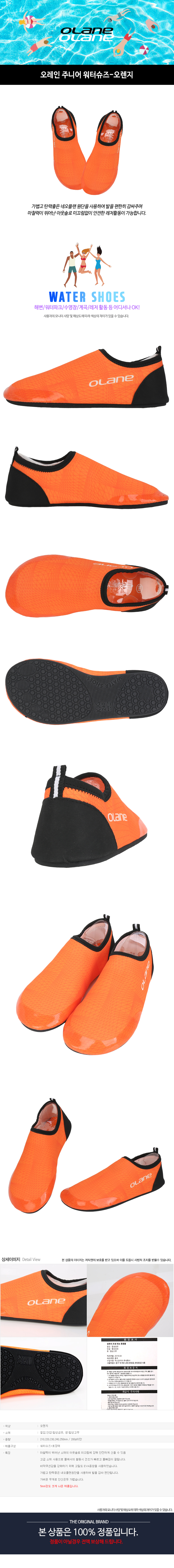 ������ ��Ͼ� ������ ����-������ ���̹���