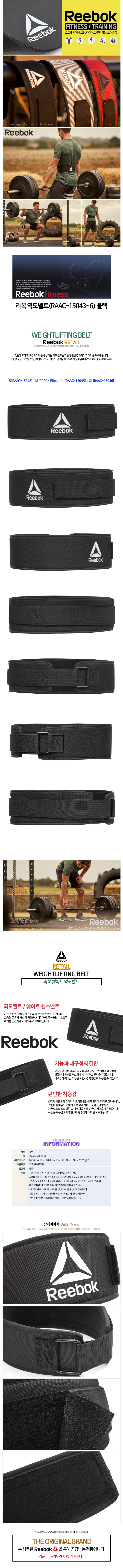 ���� ������Ʈ(RAAC-15042~7) ���� ���̹���