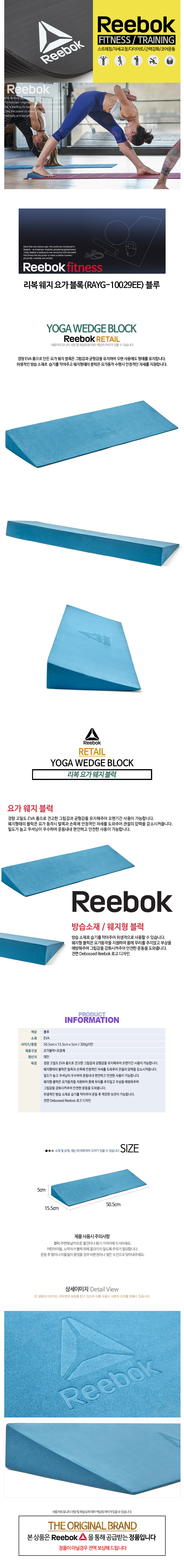 ���� ���� �䰡 ����(RAYG-10029EE) ���� ���̹���