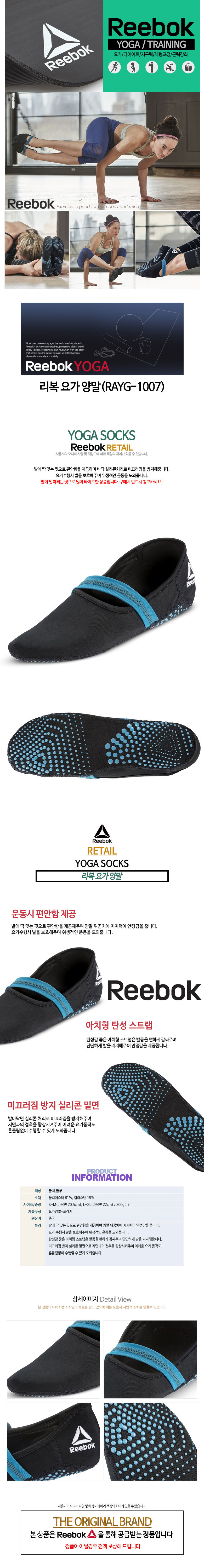 ���� �䰡 �縻(RAYG-1007) ���̹���