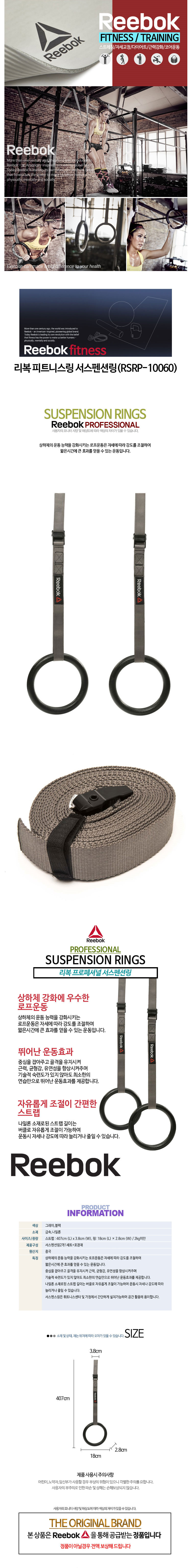 ���� ��Ʈ�Ͻ��� ������Ǹ�(RSRP-10060) ���̹���