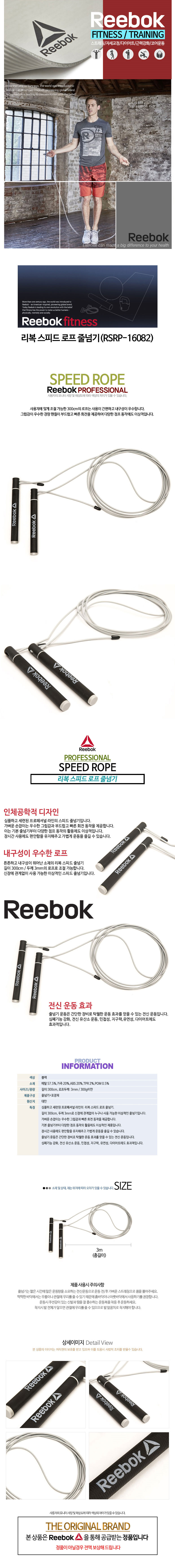  ǵ  ٳѱ(RSRP-16082) ̹