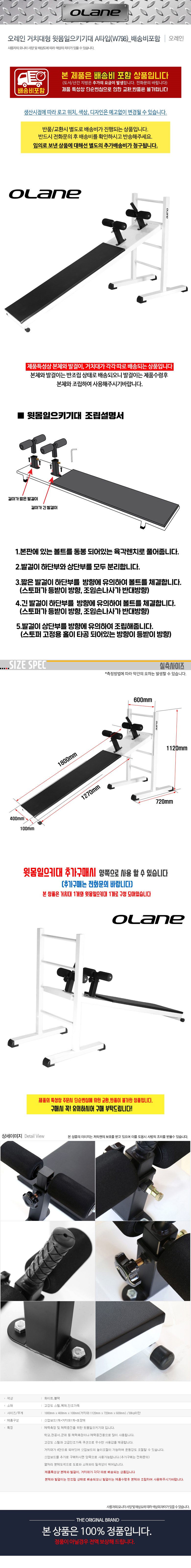  ġ Ű AŸ(W798)_ ۺ ̹