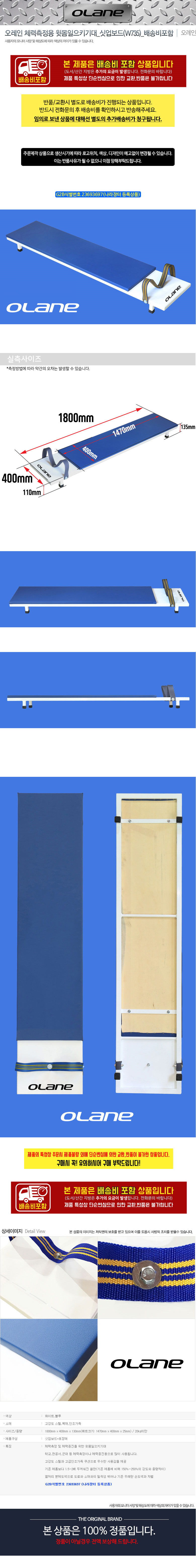  ü Ű_˾(W735)_ ۺ ̹