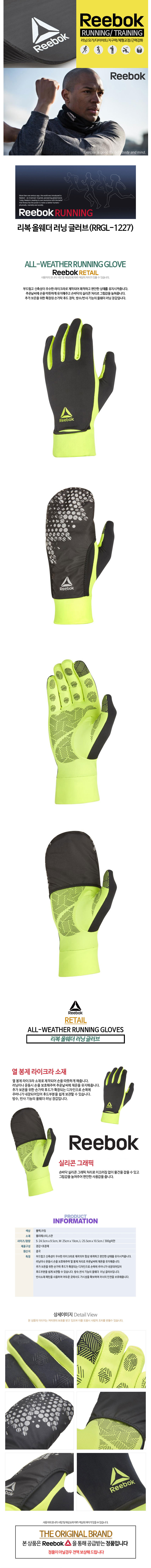  ÿ  ۷(RRGL-1227) ̹