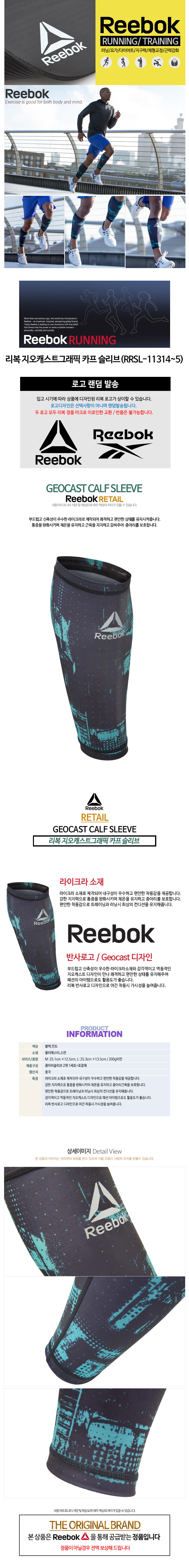 ���� ����ĳ��Ʈ�׷��� ī�� ������(RRSL-1131) ���̹���