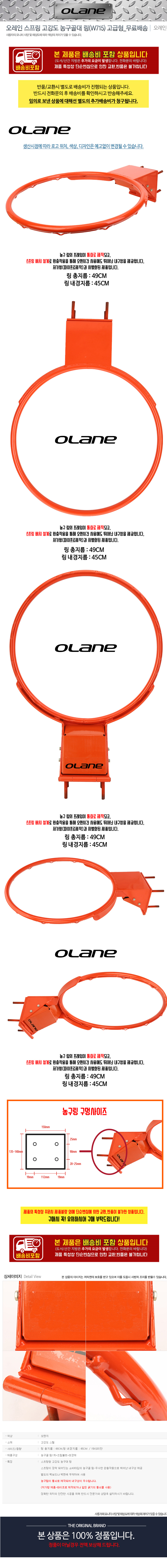 ������ ������ ������ �󱸰�� ��(W715) ������_ ������ ���̹���