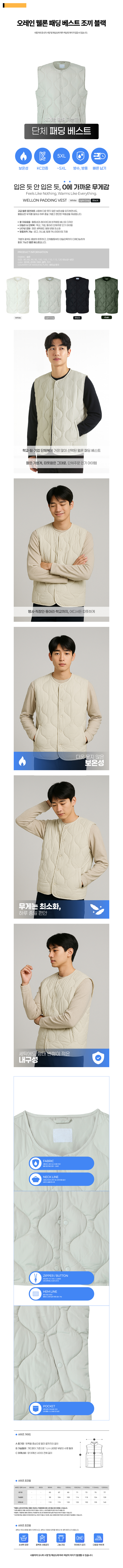 ������ ���� �е� ����Ʈ ���� ���� ���̹���