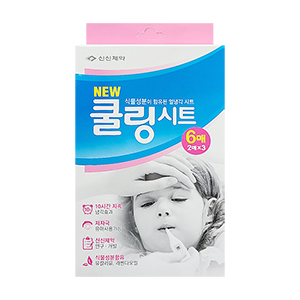 Ž NEW𸵽Ʈ 2 x 3ǰ̹